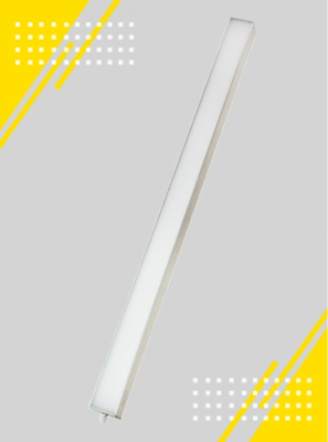Торговый светодиодный светильник KOMLED LINE-T-013-110-50 в России
