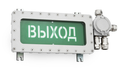 Взрывозащищенное светодиодное прямоугольное табло ПГС-ИТ35 в России