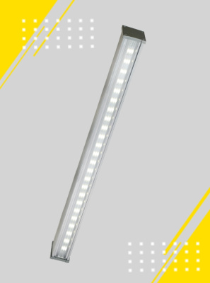 Торговый светодиодный светильник KOMLED LINE-N-085-33-50 в России