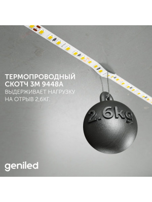 Светодиодная лента Geniled GL-180SMD2835 12В 16Вт/м 10x5000 6000-6500К IP33 в России