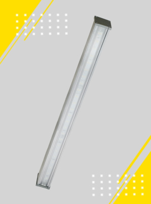 Торговый светодиодный светильник KOMLED LINE-N-013-12-50 в России
